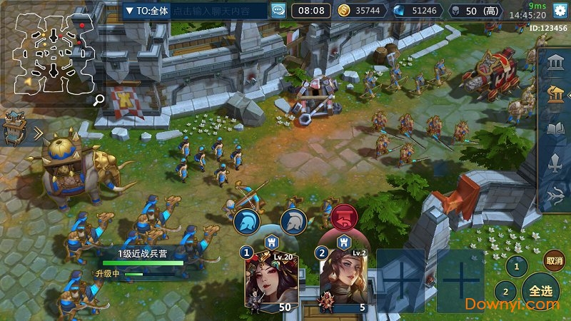 帝国崛起无限钻石版 游戏截图